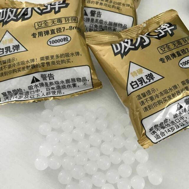 Milky Gel Balls - AH Tactical 