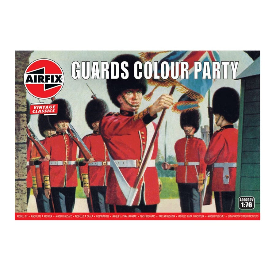 Airfix Guards Colour Party