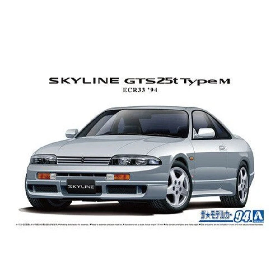 Aoshima 1/24 NISSAN ECR33 SKYLINE GTS25t typeM 94