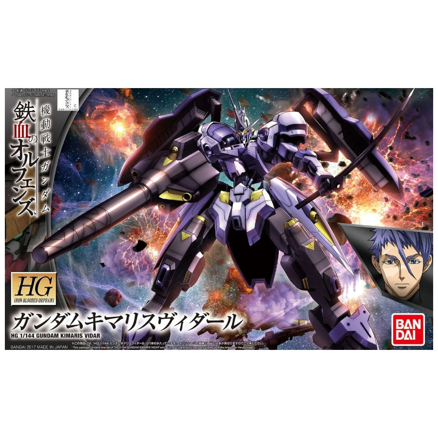 Bandai Hobby - Gundam IBO - #35 Gundam Kimaris Vidar