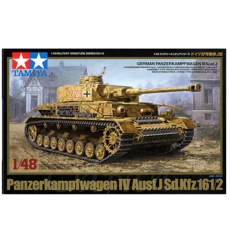 Tamiya 1/35 Pz.IV Ausf.J Plastic Model Kit (TAM35181)