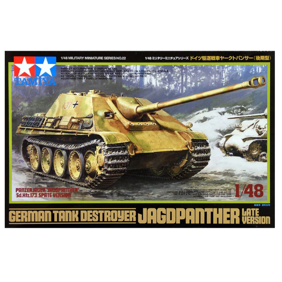 Tamiya 1/48 Jagdpanther Late Version Plastic Model Kit