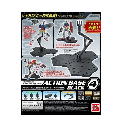 Bandai Action Base 4 Black Gundam