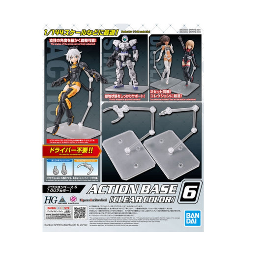 Bandai Action Base 6 Clear Gundam