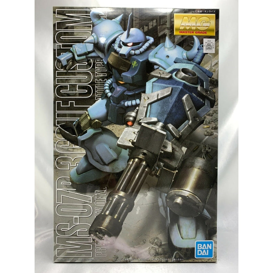 Bandai MS-07B-3 Gouf Custom(Gundam 61575)