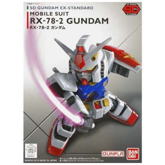 SD Gundam EX Standard RX-78-2 Gundam