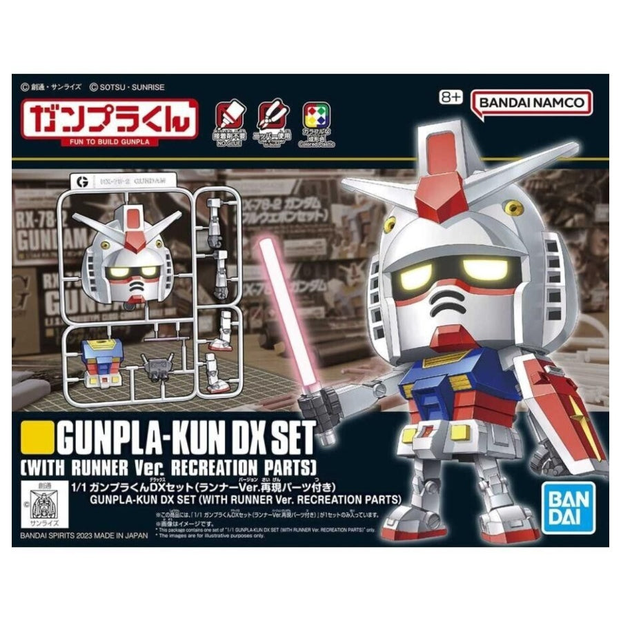 Bandai® Gundam Gunpla Kun Plastic Model Kits