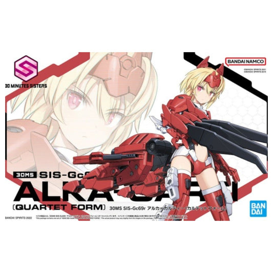 Bandai 5062072 - 30MS Alka-Carti (Quartet Form) SIS-Gc69r No.4