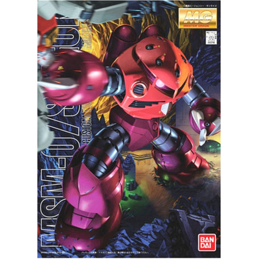 Bandai MG Msm-07 Z'Gok 1:100 Scale Model Kit