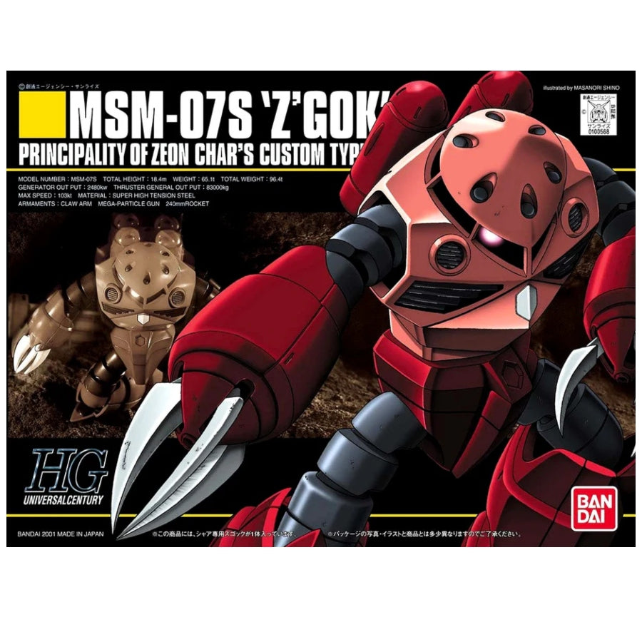 Bandai® Gunpla High Grade 1/144 Universal Century Model Kit HGUC-19 HG MSM-07S Z'GOK