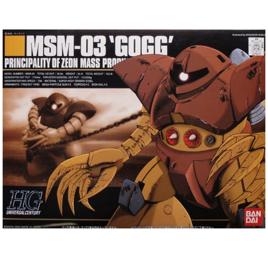 Bandai® Gunpla High Grade 1/144 Universal Century Model Kit HGUC-08 HG MSM-03 GOGG