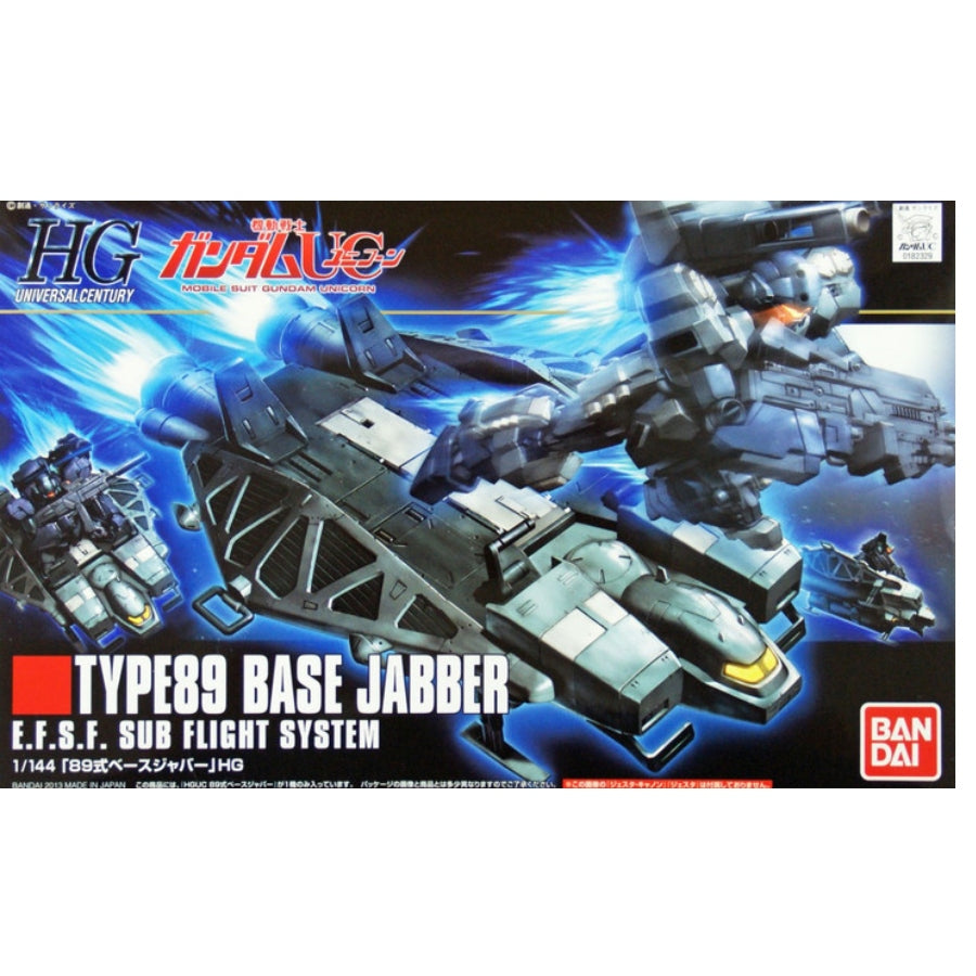 Bandai 1/144 HGUC Base Jabber Type 89