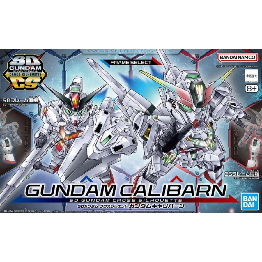 Bandai SD Gundam Cross Silhouette Model Kits - Gundam Calibarn