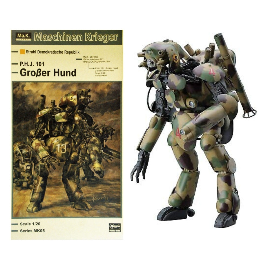 Hasegawa 64005 1/20 Humanoid Unmanned Interceptor Grober Hund Maschinen Krieger