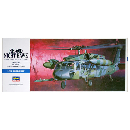 Hasegawa 1/72 HH-60D Night Hawk (U.S.A.F. Combat Rescue Helicopter) Plastic Model