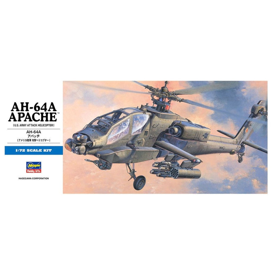 Hasegawa 1/72 AH-64A Apache (U.S. Army Attack Helicopter) Plastic Model