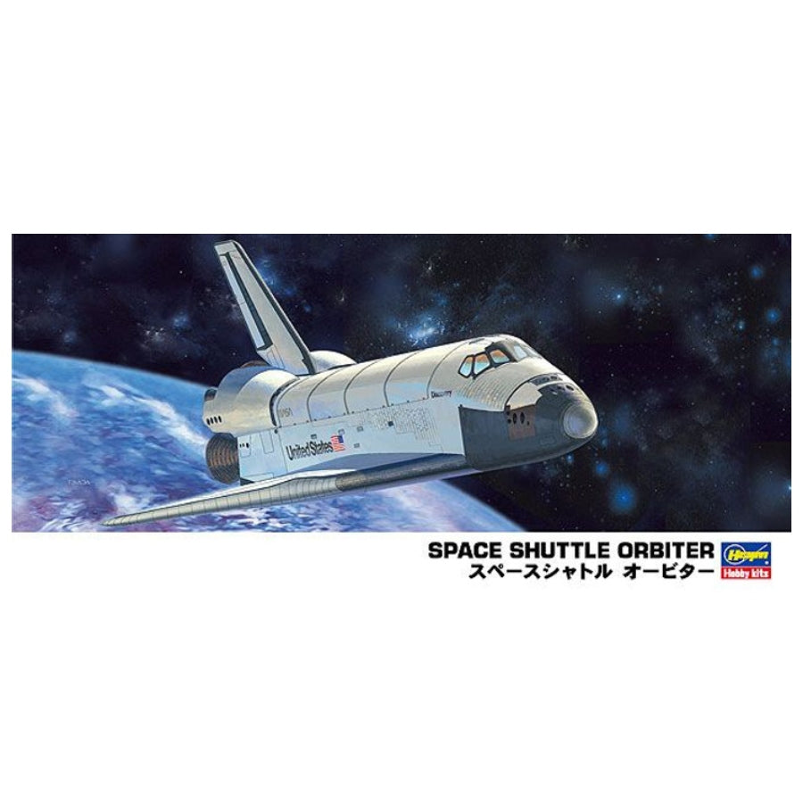 Hasegawa 1/200 Scale NASA Space Shuttle Orbiter Plastic Model Kit