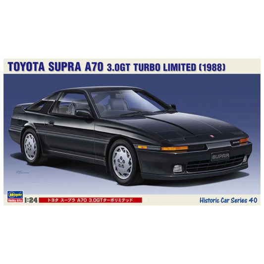 HASEGAWA 1/24 Toyota Supra A70 3.0GT Turbo Limited