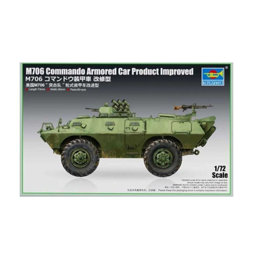 Trumpeter 07440 1/72 M706 Commando Armored Car Product Improved