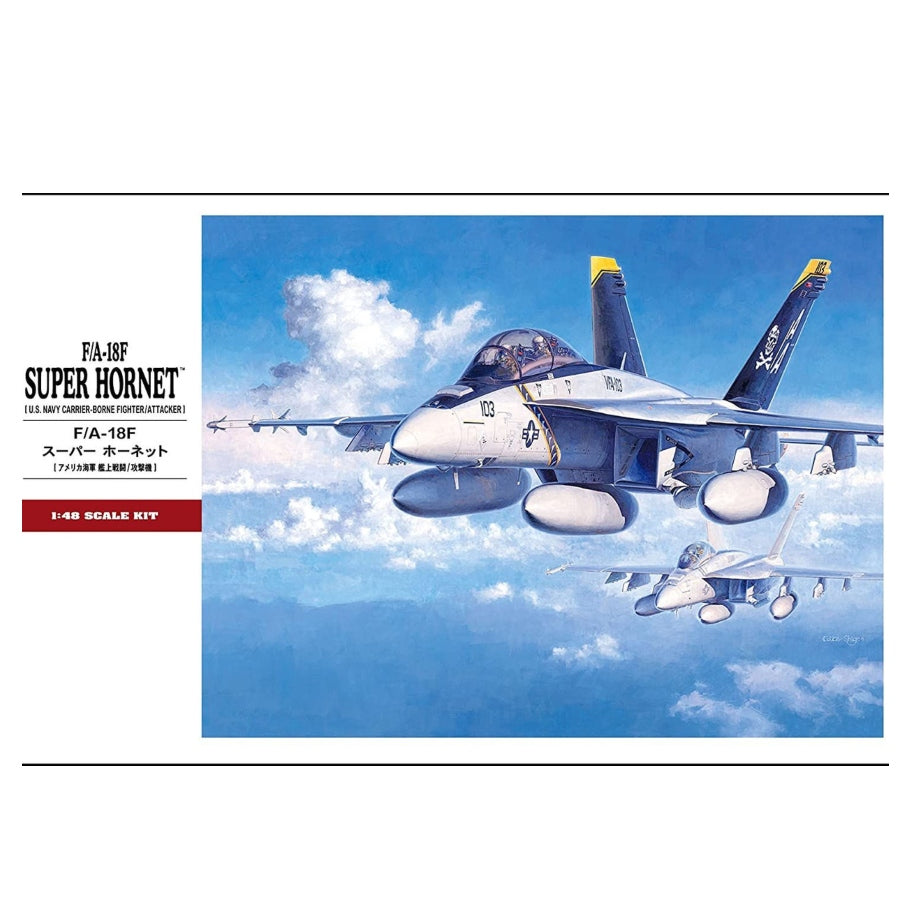 Hasegawa 1/48 F/A-18F Super Hornet (U.S. Navy Carrier-Borne Fighter/Attacker)