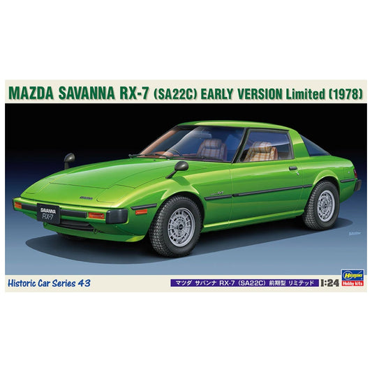 Hasegawa 1/24 Matsuda Savanna RX-7 (SA22C) Early Model Limited Plastic Model