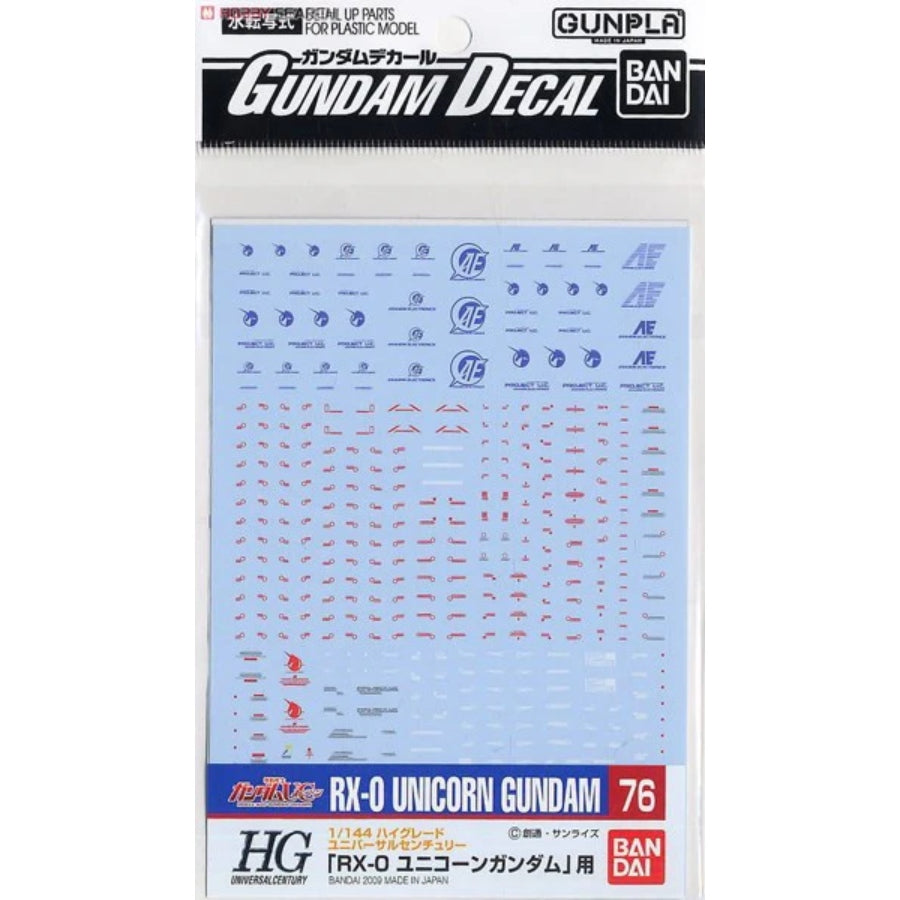 Bandai GUNDAM DECAL 76 HGUC 1/144 UNICORN GUNDAM