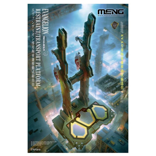 Meng MECHA-003LM Evangelion Restraint/Transport Platform Multi Colour Edition