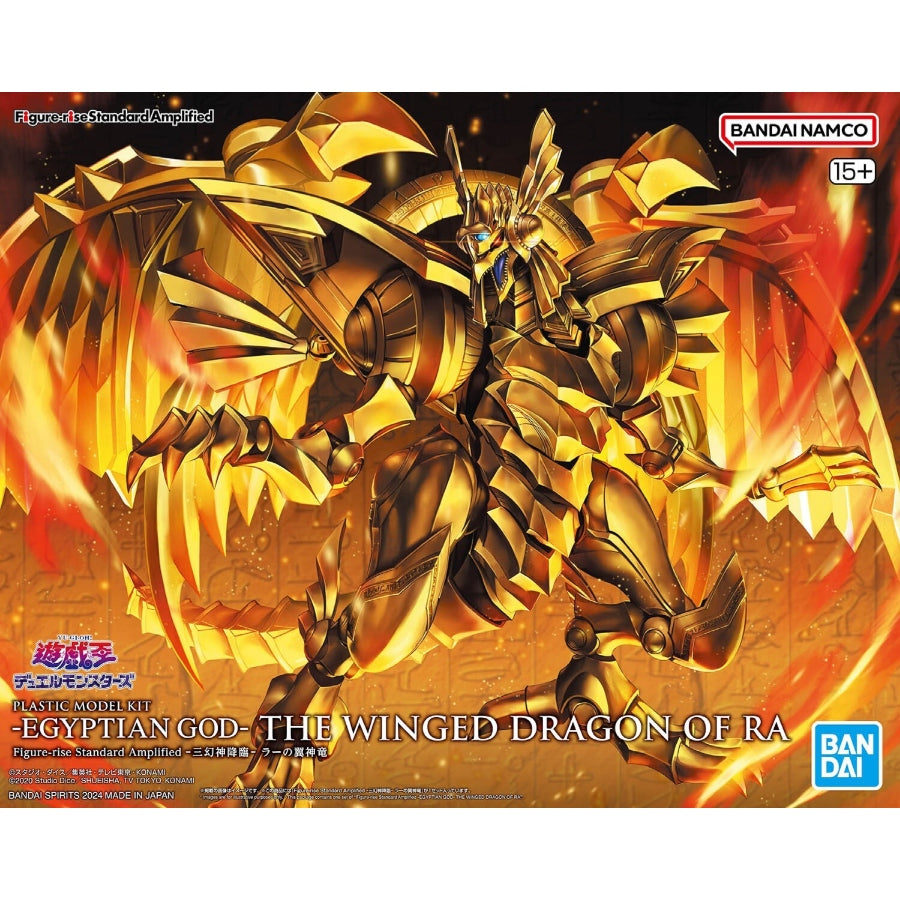 Bandai Figure-rise Standard Amplified The Winged Dragon of Ra Yu-Gi-Oh