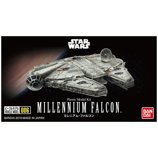 Star Wars Model Kit Vehicle Model Millennium Falcon