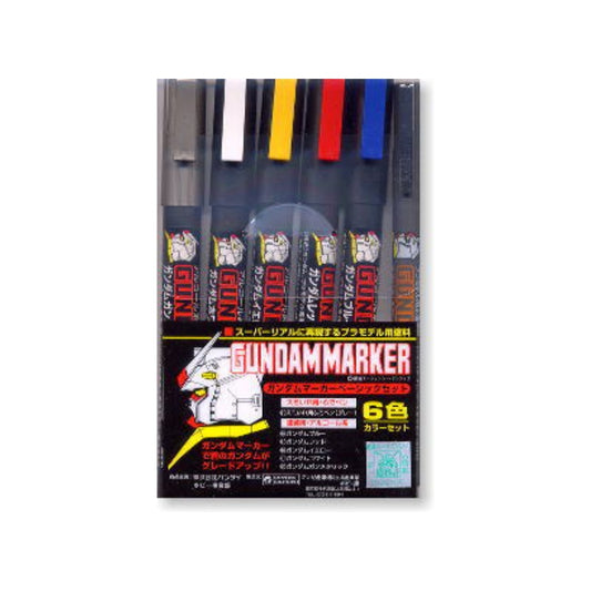 Gundam Marker - Basic Set Markers