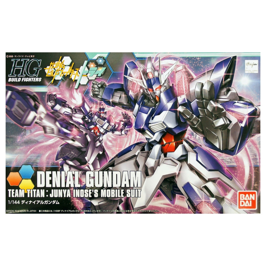 Bandai HG Build Fighters 037 Gundam DENIAL Gundam 1/144 Scale Kit