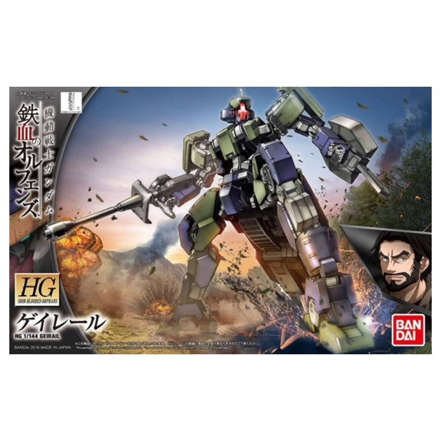 Bandai Hobby - Gundam Iron Blooded Orphans HG 1/144: #026 Geirail #5060387