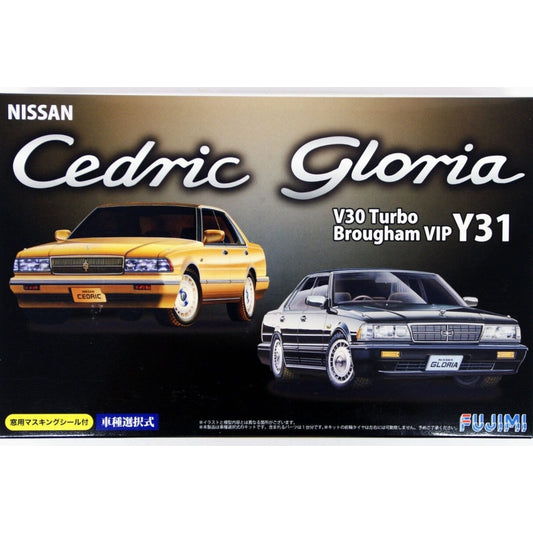 Fujimi 1/24 Nissan Cedric/Gloria V30 Turbo Brougham VIP Y31 (ID-182) Plastic Model Kit