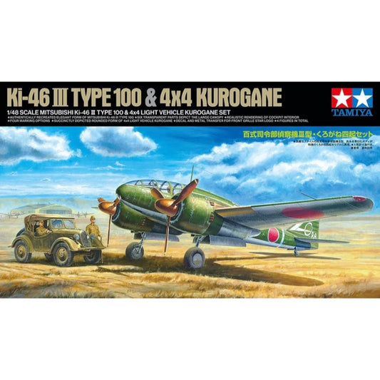 Tamiya 25217 1/12 Mitsubishi KI-46 III Type 100