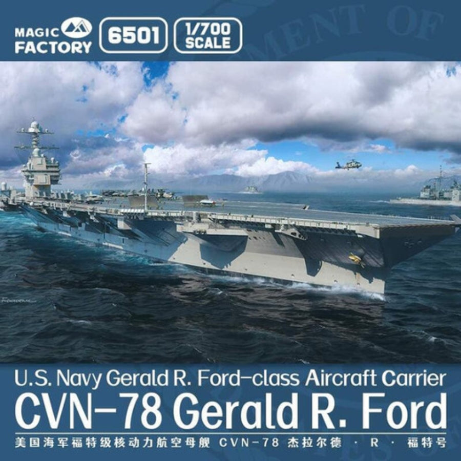 Magic Factory 6501 1/700 U.S. Navy Gerald R Ford class Aircraft Carrier - USS Gerald R. Ford CVN-78