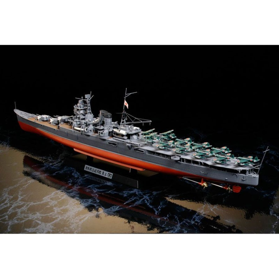 Tamiya 1/350 Mogami