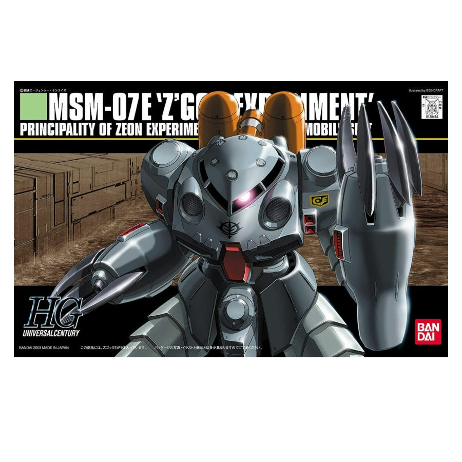 Gundam High Grade Universal Century #039: MSM-09E Zgok Experiment