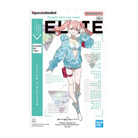 Bandai 4573102663191 Figure-rise Standard ELLIE