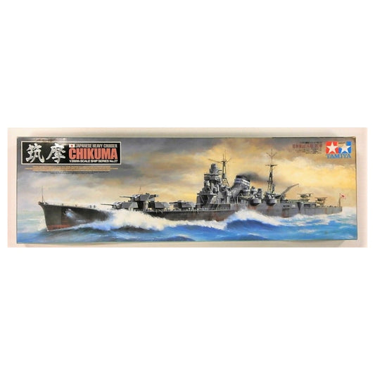 1:350 Heavy Cruiser Chikuma