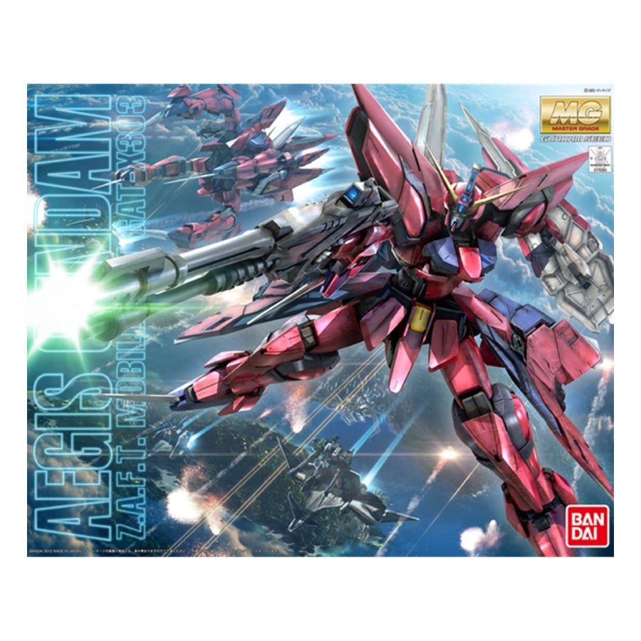 Gundam Model Kit 1:100 MG Aegis Gundam