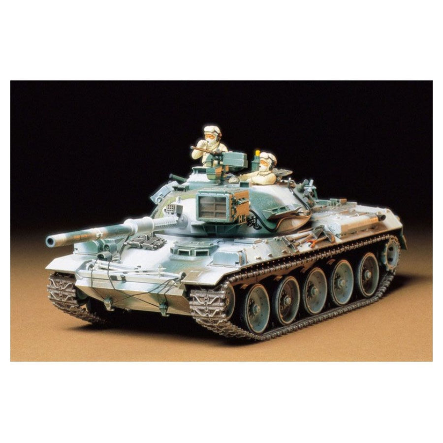 Tamiya 74 Tank Winter Version