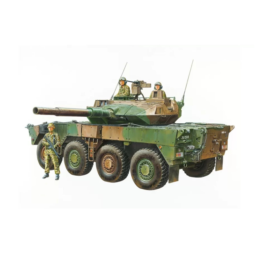 Tamiya 1/35 JGSDF Type 16 MCV C5 w/ Winch Scaled Plastic Model Kit