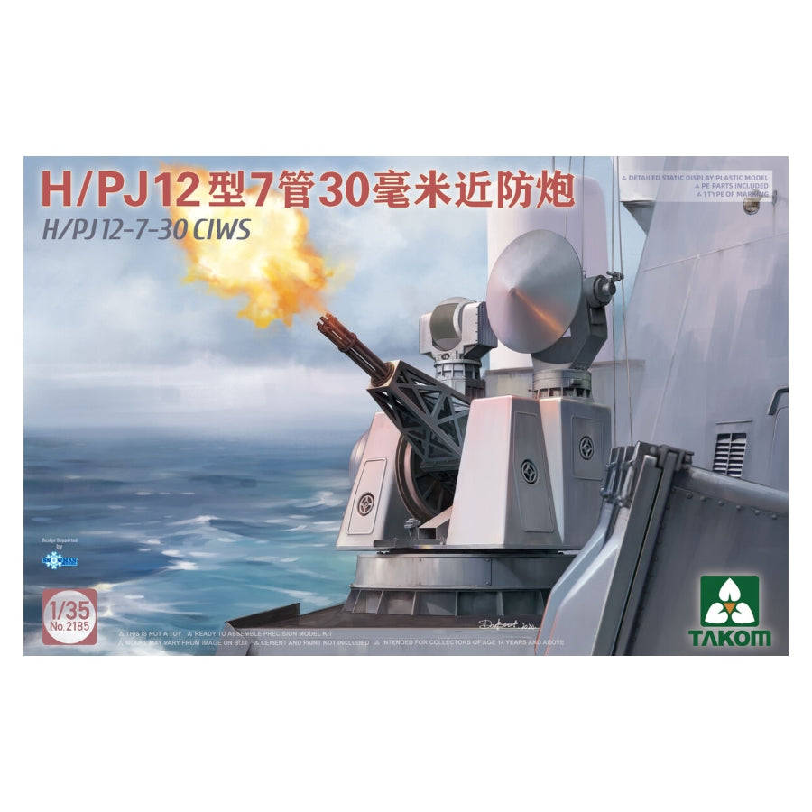 Takom 2185 1/35 Chinese H/PJ12-7-30 CIWS