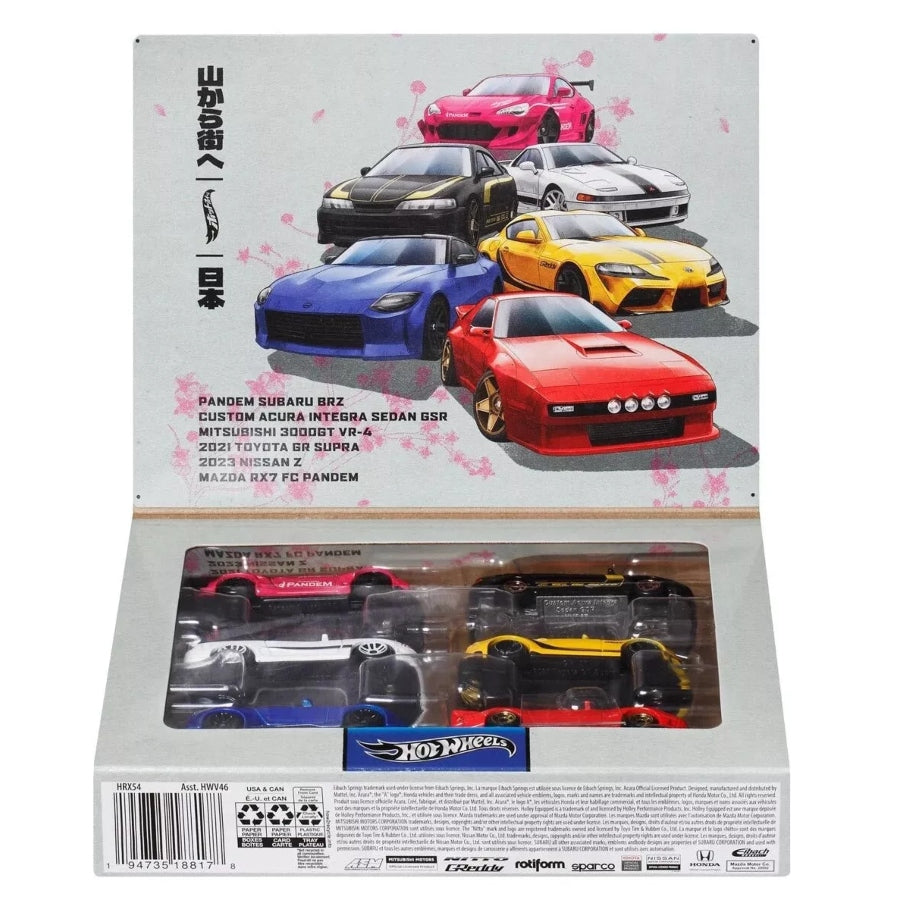 Hot Wheels - Streets Of Japan Multipack