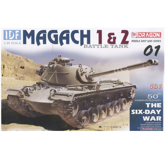 Dragon 1/35 IDF Magach 1 and 2 Battle Tank (2 in 1)