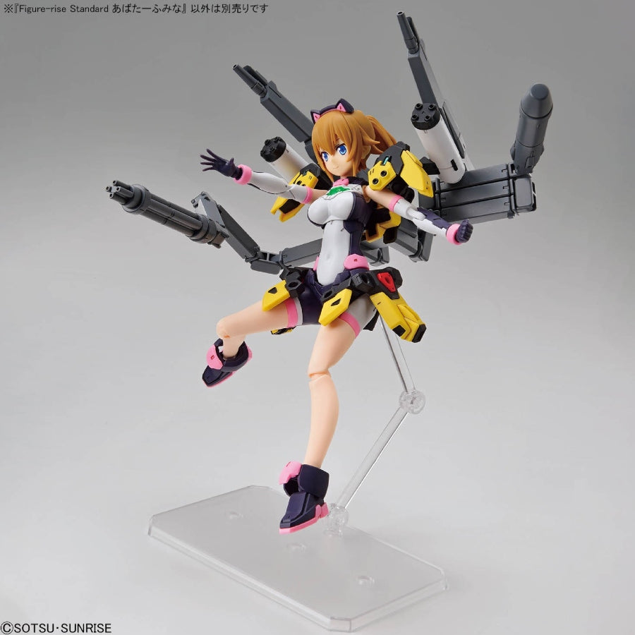 Bandai figure Rise Standard Avatar Fumina 5066303