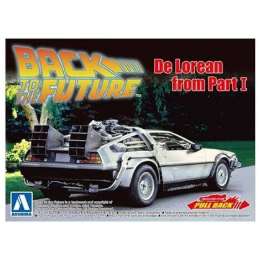 Aoshima - Back to the Future Delorean Part 1 1:43 Pull Back