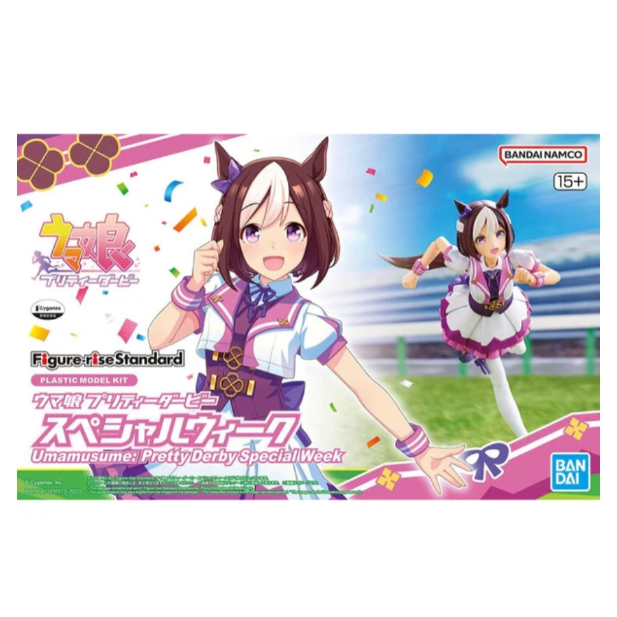 Bandai 5065023 Figure-Rise Standard Umamusume Pretty Derby Special Week