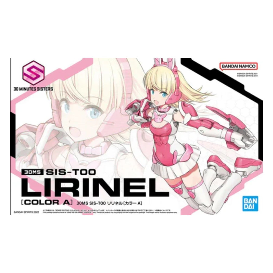 Bandai 30MS SIS-T00 Lirinel [Color A}