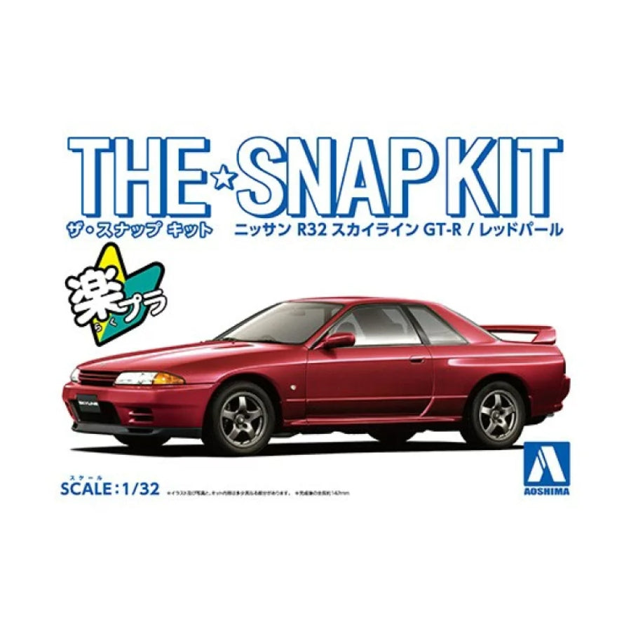 Aoshima 1/32 Nissan R32 Skyline GT-R Met Red Pearl - Snap Kit